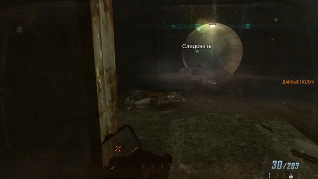 Прохождение Call of Duty Black Ops 2 Часть 4 — Пакистан смотреть онлайн