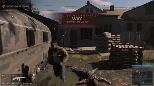 Mafia 3 - #9 Вербовка БОССОВ ! смотреть онлайн