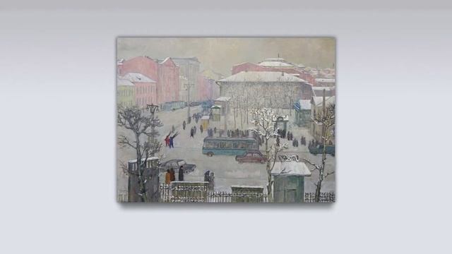 Выставка «Андрей Лекаренко: полвека в искусстве». Тизер смотреть онлайн