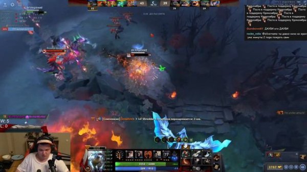 ДОЛБИ ЕГО ДОЛБИ - Dota 2 / SilverName Сильвернейм