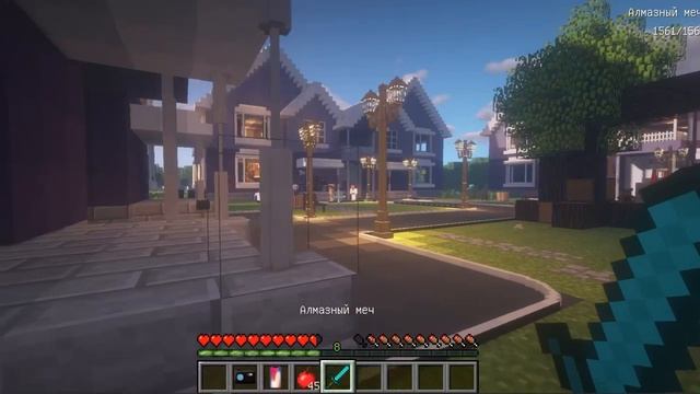 ЧЕМ ЗАНИМАЕТСЯ КОМПОТ КОГДА РОДИТЕЛЕЙ НЕТ ДОМА В МАЙНКРАФТ 100% ТРОЛЛИНГ ЛОВУШКА MINECRAFT смотреть онлайн