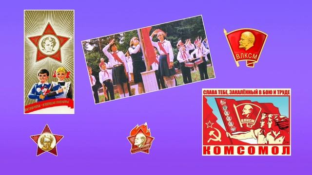 Как учились наши бабушки и дедушки? Советская школа середины прошлого века. смотреть онлайн