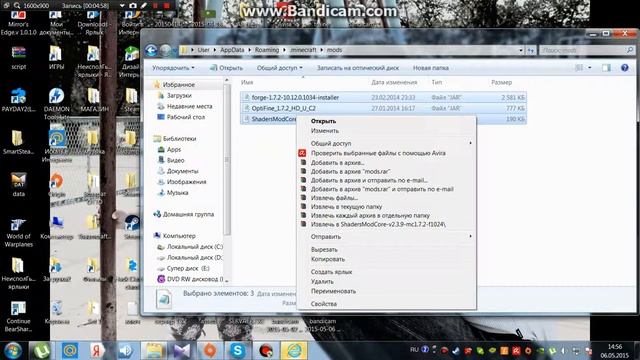 как установить и скачать forge на minecraft 1.5.2 смотреть онлайн