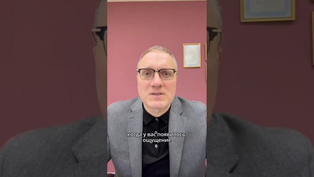 Что такое сепарация? смотреть онлайн