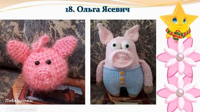 СП "Краски осени 2". Неделя 7. Готовые работы. Победители. Вяжем спицами и крючком смотреть онлайн