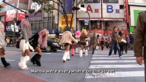 ГЯРУ | ИСТОРИЯ ГЯРУ | ЯПОНИЯ | СУБКУЛЬТУРА