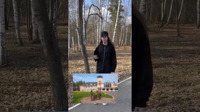 рассказ о воронежском биосферном заповеднике смотреть онлайн