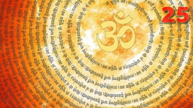 Gayatri Mantra | gayatri mantra 51 times | Devotional Songs #Gyaan4u смотреть онлайн