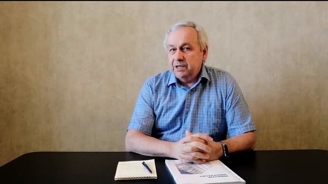 Что такое духота и существует ли реально в жилых помещениях дефицит кислорода? смотреть онлайн