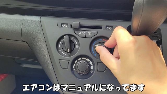 ハイウェイスターとSグレード 比較してみた！どっちが好みです？日産 デイズ【DAYZ】　NISSAN　おしゃれ　カスタム　改造 смотреть онлайн