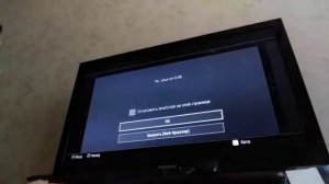 КАК ВЗЛОМАТЬ PS4 НА ИГРЫ?(Не кликбэйт)