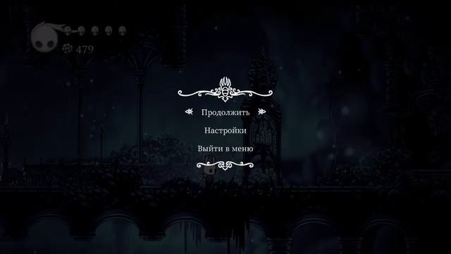 ИГРАЕМ В HOLLOW KNIGHT! Далёкие исследования... #2 смотреть онлайн
