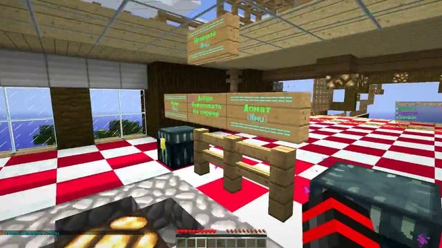 Готовая сборка сервера minecraft 1.5.2 + Spawn смотреть онлайн