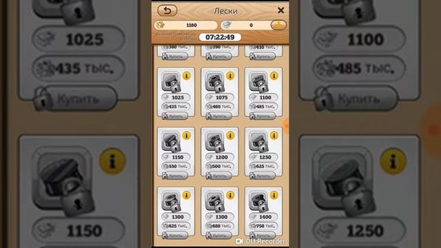 Ловим рыбу!!! В игре Lets fish sport fishing смотреть онлайн