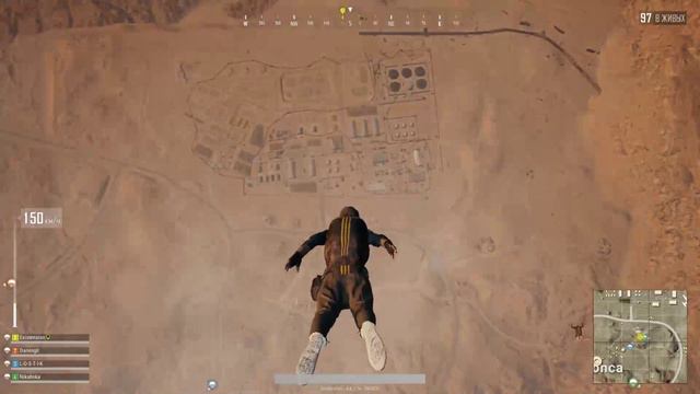 С добрым утром Мирамар) Бешенные раки нагибают! Осторожно возможен мат. 18+