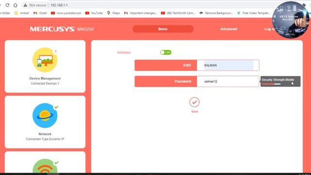 mercusys router password change смотреть онлайн