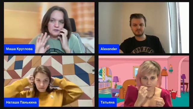 Открытая сессия: День из жизни тестировщика бэкенда