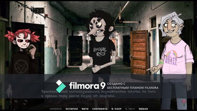 Новая история Салли?Саливан Бутчер Часть 1