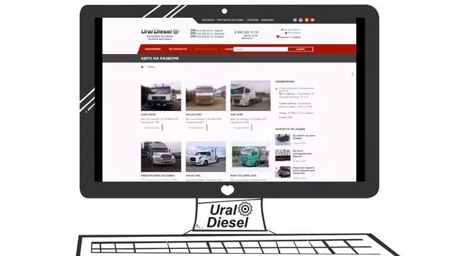 УралДизель - об услугах Сервиса смотреть онлайн