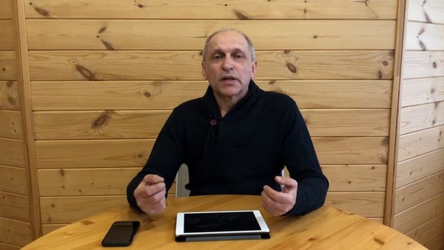 Покупать новостройку в 2020 или подождать? Упадут ли цены в новостройках? ОТВЕТЫ НА ВОПРОСЫ смотреть онлайн