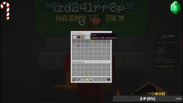 ?СТРИМ | ИГРАЕМ В МИНИГРЫ С ДИЛАЙТОМ #minecraft #майнкрафт #стрим #klauncher смотреть онлайн