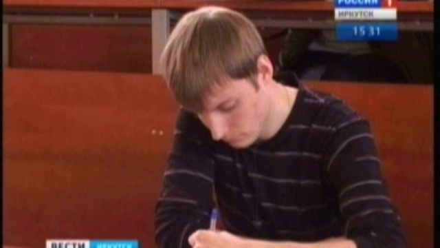 Преподавательский состав вузов может сократиться смотреть онлайн