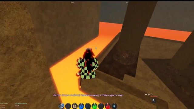 ГДЕ И КАК КУПИТЬ DEVOURER КАТАНУ В ПРОДЖЕКТ СЛЕЕР | Roblox Project Slayer смотреть онлайн