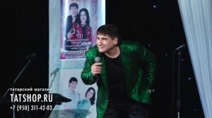 Жавит Шакиров «Бизнес» (юмор)