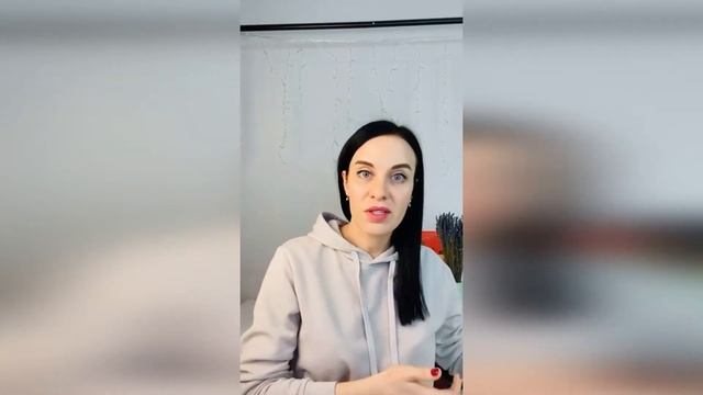 Как задать вопрос правильно смотреть онлайн