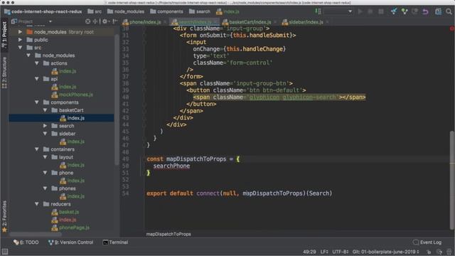 Магазин на React-Redux. Урок 11. Реализуем поиск товаров смотреть онлайн