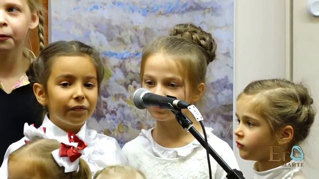 2015.10.04 - У нас тоже есть теофания (Воскресная школа) смотреть онлайн