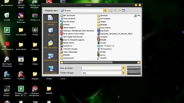 Mcrypt private version updated (09/03/2011) смотреть онлайн