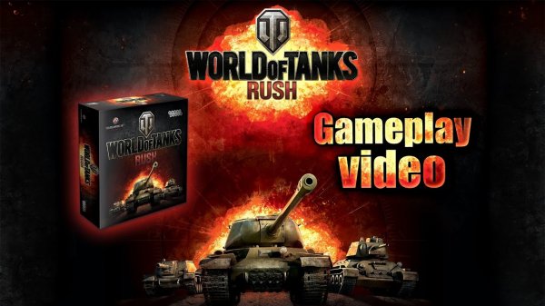 World of Tanks Rush Card Game: Gameplay Video