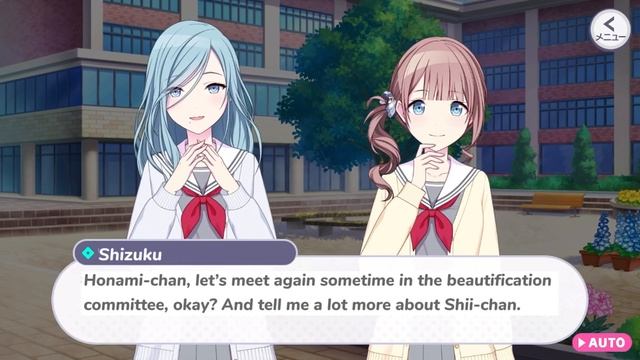 Project Sekai: At The Beautification Committee [EN Sub] смотреть онлайн