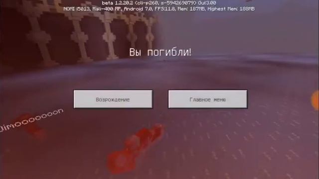 Бамбящий паркур мне и для драгоценностей первый рас прохладу поркур в майне смотреть онлайн