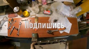 Как заменить выпускной  коллектор стингер в фольксваген полополо