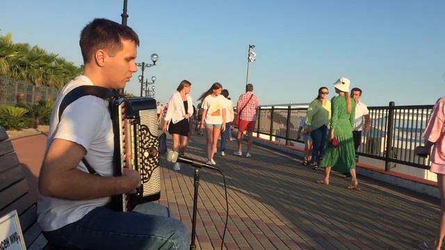 Небо над Парижем, в Сочи смотреть онлайн