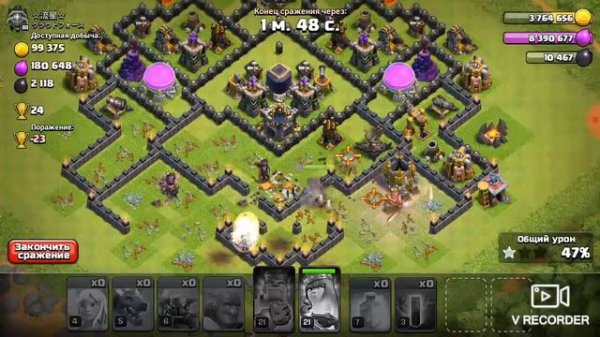 Вот вот камуто отдам 1 ак потпишысь и выиграй