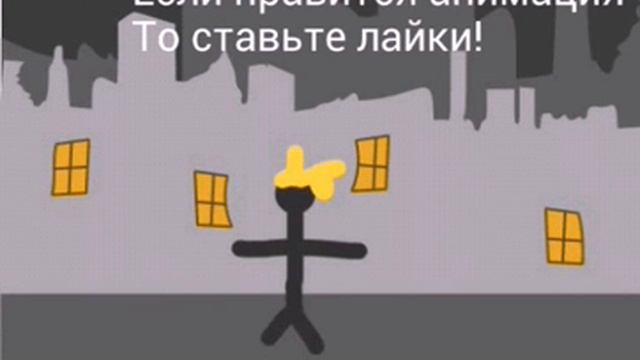 Анимация #5 Наруто три хвоста + техника! смотреть онлайн