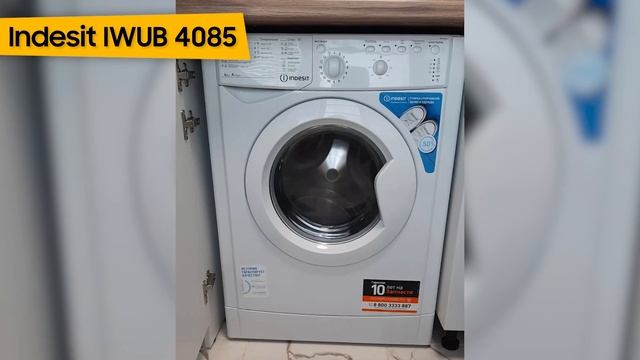 ТОП—10. ?Лучшие стиральные машины ЦЕНА-КАЧЕСТВО. Рейтинг 2023 года! смотреть онлайн