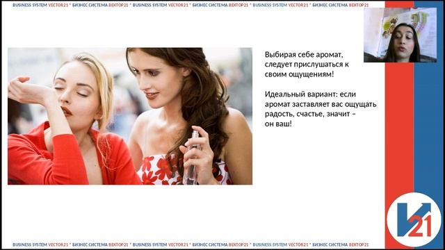 АРОМАТЫ Марианна Серова смотреть онлайн