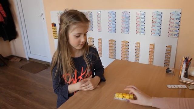 Математика, 2-я часть (счет в пределах 100), урок 1 смотреть онлайн