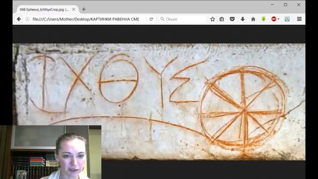 Лекция Юлии Матвеевой. смотреть онлайн