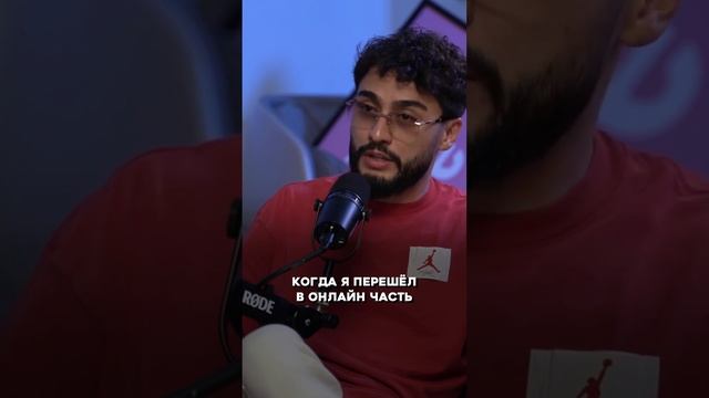 Почему люди замечают только негативную сторону? смотреть онлайн