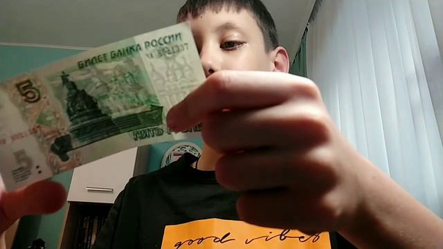 ?ОБЗОР ПЯТИ РУБЛЁВОЙ КУПЮР? смотреть онлайн