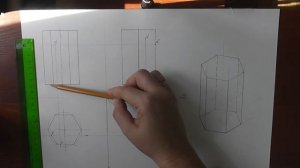 Шестиугольная призме. Проекции точек на поверхности тела. Урок 18.(Часть2. ПРОЕКЦИОННОЕ ЧЕРЧЕНИЕ)