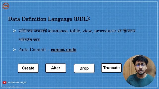 SQL Commands | DDL, DML, DQL (বাংলা) | SQL Server For Beginners - #02 смотреть онлайн