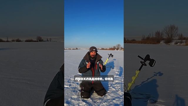 Костюм мужской зимний «Арктика V (-45)» ХСН смотреть онлайн