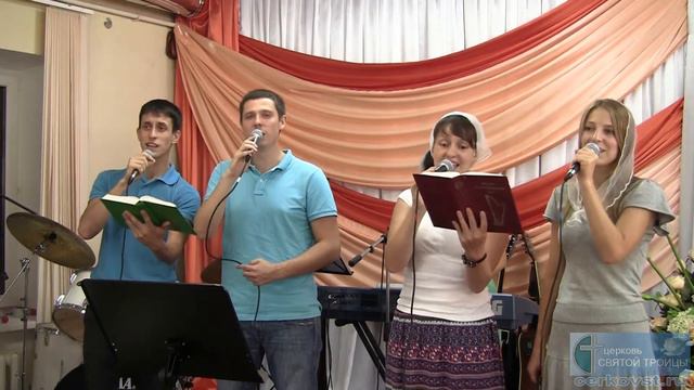 Группа прославления "Благодарю, Спаситель" смотреть онлайн
