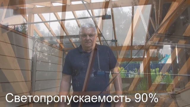 Монолитный поликарбонат — отзывы